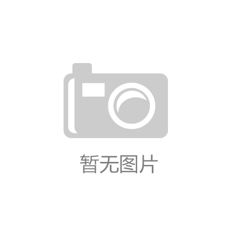 派拉蒙《刺猬索尼克》宣布中国撤档 原定2.28上映 新档期待定_开云客户端app